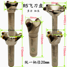 CNCXwPR5㊴U30 40 50 63 80ӶмLU