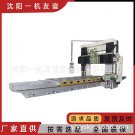 立式龙门铣床2010 小型X2010龙门铣 立铣2010厂家直销