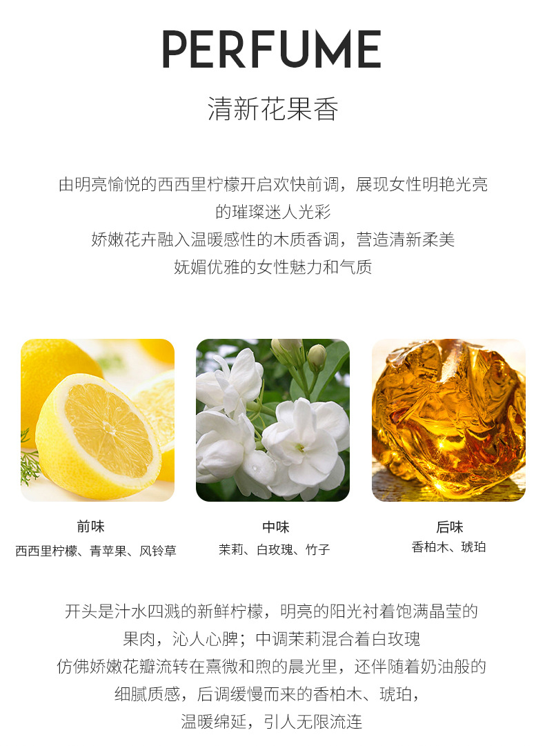 详情3_04.jpg