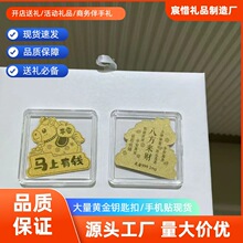 ���999�S���֙C�N�R����T�y���Cȯ�͑���˾�̄նYֱ�������YƷ