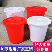 �Ӻ��w���ψAͰ���ͰʳƷ��ˮͰ���ðl�̓�ˮ���zͰ��ɫ����Ͱ
