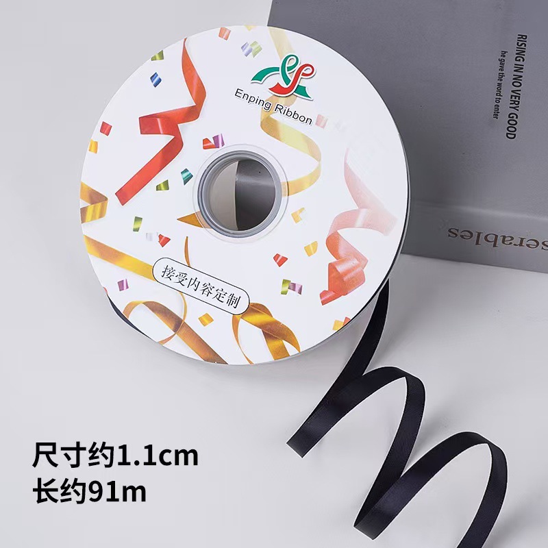 1cm de poliéster de doble cara cinta de color puro decoración de pastel caja de regalo embalaje floral cinta horneado cinta de decoración