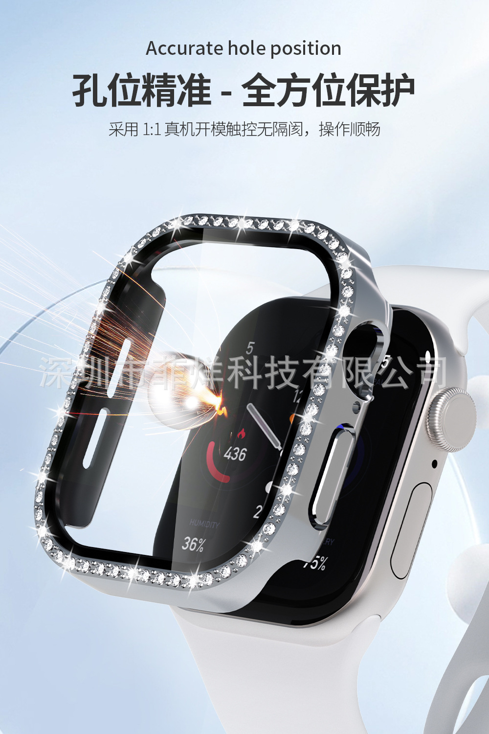 Apple S10 saat koruyucu kılıfı için uygundur AppleWatch10 elmas kaplı Apple saat koruyucu kılıf filmi entegre