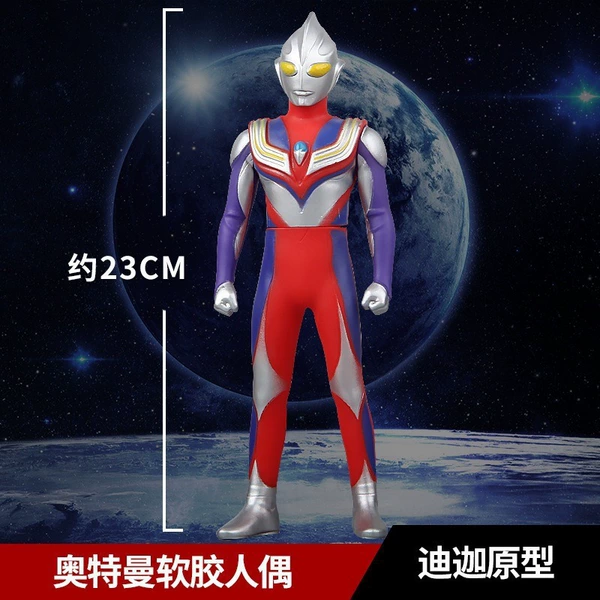 Ultraman Tiga
