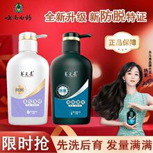 �BԪ��ϴ�lˮ��혏������l���ɏ��gϴ�l��ϴ�o��