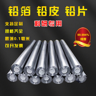 ���Ќ��ø߼��U��0.1mm����U��0.2mm�U���UƬ�UƤ�и��ݗ���U��