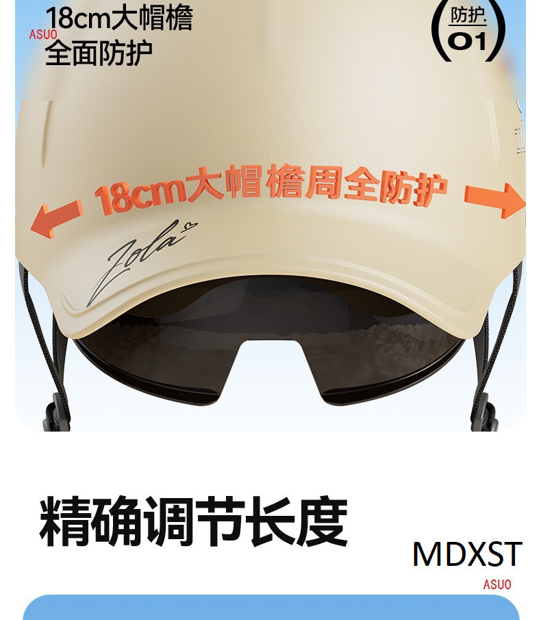 3C certified electric motorcycle helmet for men and women summer sun protection half helmet new national standard four seasons breathable lightweight helmet