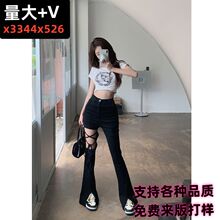 广州新塘跨境贸易女装批发破洞绑带牛仔裤抖音小红书一件代发货源