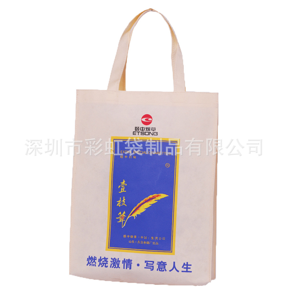 ���Ҷ����̻��޷Ĳ��������תӡ�̻�������RPET�̻���תӡ�����