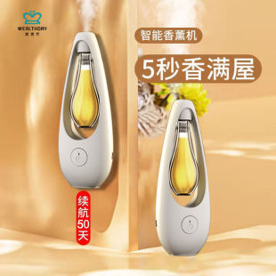 ��޹�C�������܇���C���ҾƵ��l���g�՚����¾��͇������޹�C��