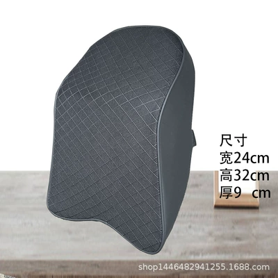 Car Headrest Headrest Lumbar Neck | Headrest - black-foreign-trade-model