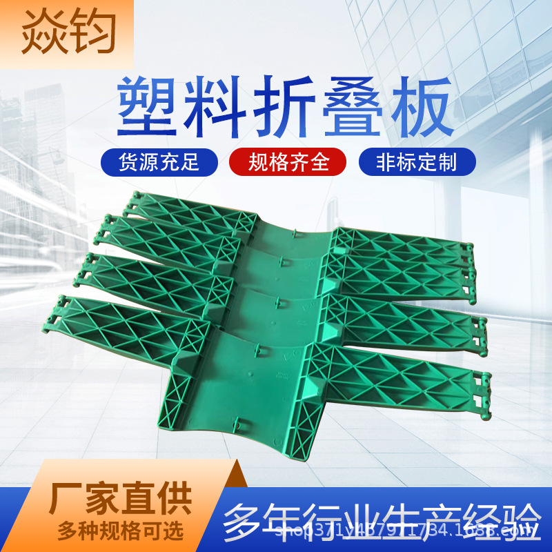 格子隔板厚垫万通板防静电水阻燃塑料瓦楞板