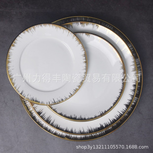 ���ڿ羳�P��ƽ�P�\�P�մɲ˱P���s�p��僽�����ţ�űP�˱P��