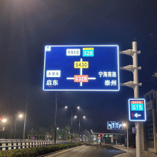 F L�U��ָͨʾ�� A���� �޸�����5����·�� ����܇���·�ڷ�����