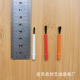 other product image