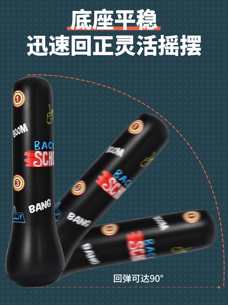 Inflatable Punching Bag for Fitness, Standing Sandbag for Adults and Children's Home Training Equipment