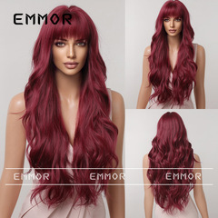 Wig for Women with bangs, ombre brown highlights, long wavy hair, natural, full head cover daily simulation wig set