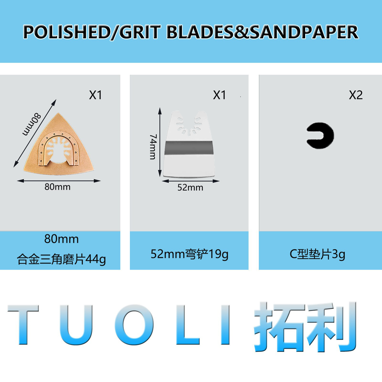 O1CN013dfI5c1s0wYwRjB8C_!!2200