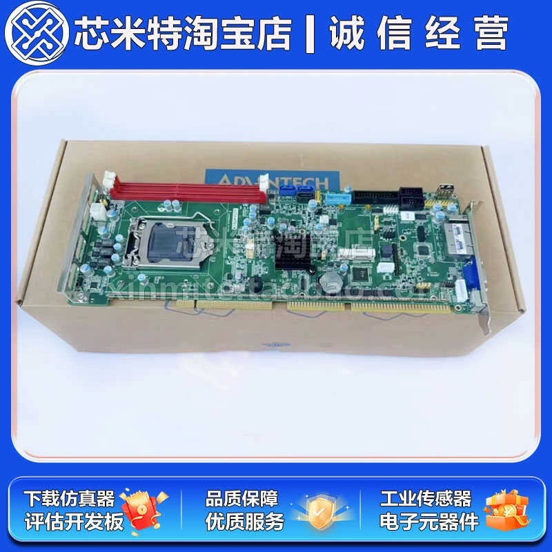 Новейшая оригинальная материнская плата ПКА-6028G2 Advantech Industrial Control Computer PCA-6028VG PCA-5650-00A1E