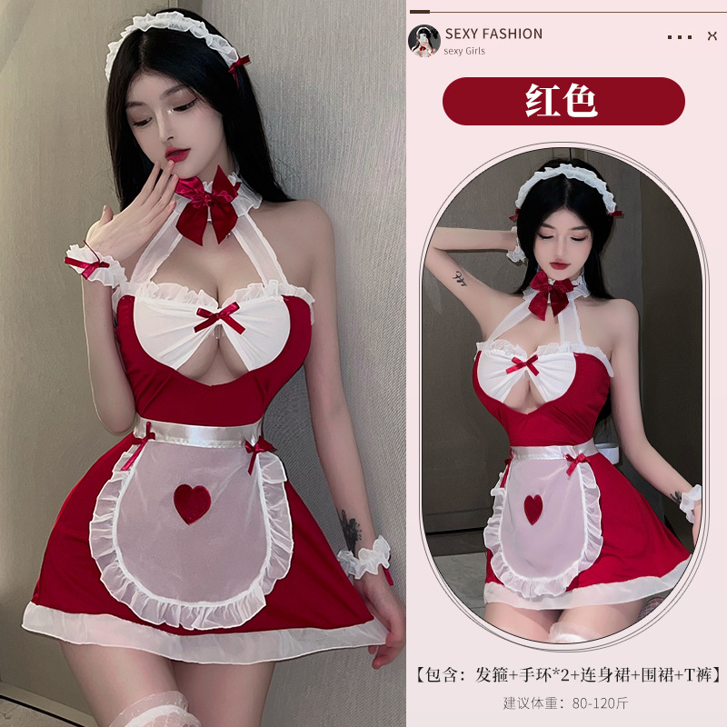 레드