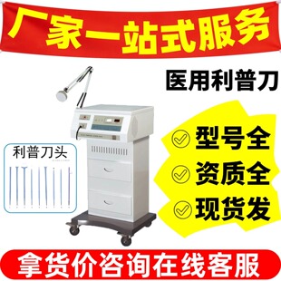 �t�ËD�����gLEEP���յ��ί��x  ���յ��ί��x�S�� ���a�S�� 2026