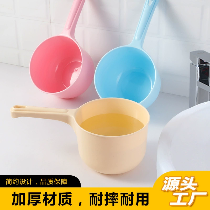 Plastic children's water ladle for bathing, increased thickness