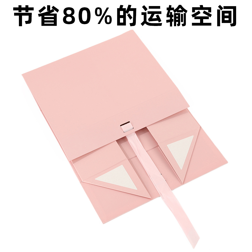 Caja plegable rosa de Amazon al por mayor caja de embalaje de color sólido con logotipo Caja de regalo de absorción magnética del día de San Valentín