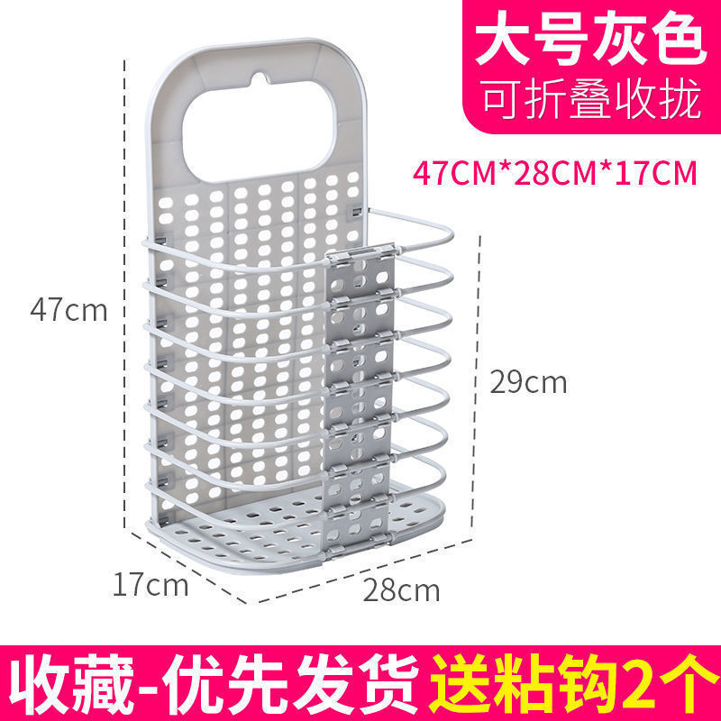 汚れた衣類収納バスケット大型汚れた衣類バスケット壁掛け浴室折りたたみ汚れた衣類バスケット寮交換用衣類収納耐久性|undefined