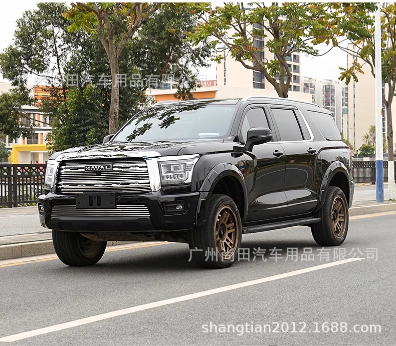 23 New Haval H5 Black Wide Body Wheel Arch Mud Flaps Haval Exterior Body Decoration Parts Modification Accessories Supplies