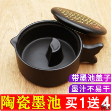 ī���մ��þ��໨��ī�P�����{ɫ�๦���֮�����С�ɳ�̨��������