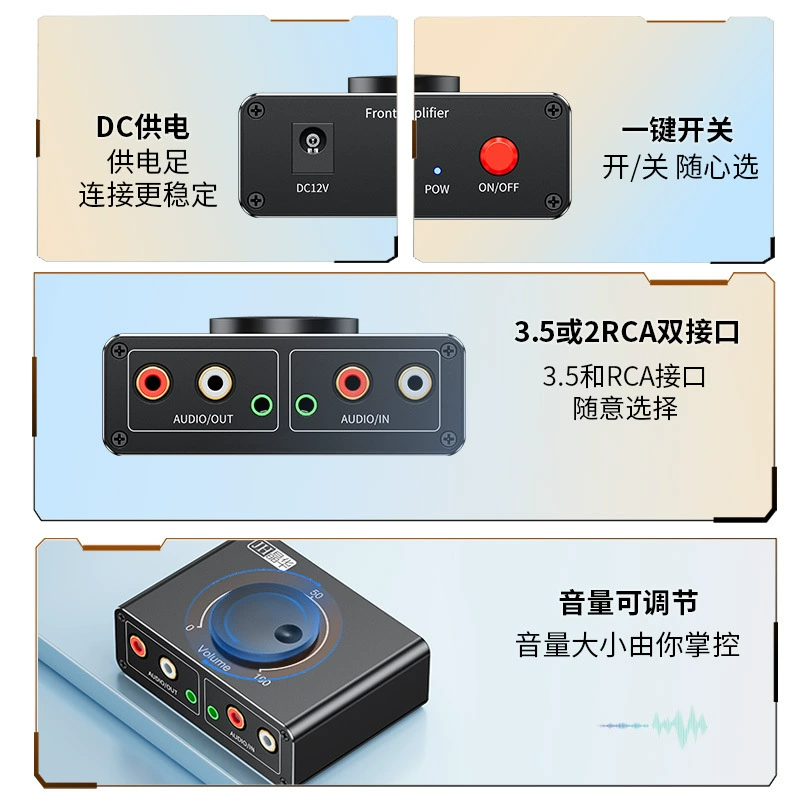 晶华 Audio одноточечный усилитель 3.5->2 RCA для ноутбука, подключение к компьютеру, регулятор громкости, конвертер