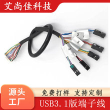 ��늘���Ӿ��ž�1007��Ӿ��Դ�����l���ڹ��S