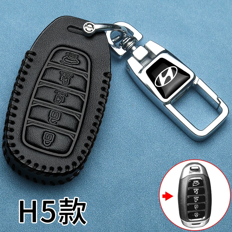 Крышка ключа Beijing Hyundai Kustu 5-клч Elantra новый Tucson L Leader ix35 автомобильная специальная сумка-замок 24 стиля