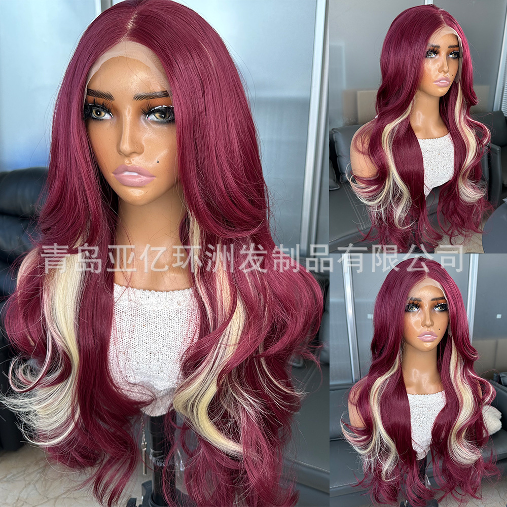 Fashionable Burgundy European and American Women's Wig Hot-Selling Lace Front Ear-Hanging Lace Large Wave Long Curly Wig Headpiece