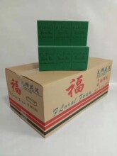 ���h����Gɫ�h���oζ�o���ɽ��⻨��