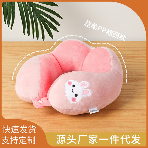 Cartoon U-shaped pillow, bean velvet hump neck pillow, pp cotton travel pillow, office cervical pillow manufacturer wholesale