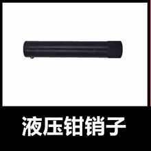 6E3XҺ���Q�����Q�����Q�����Q��|���N�ӹ�����YQK-70120240300