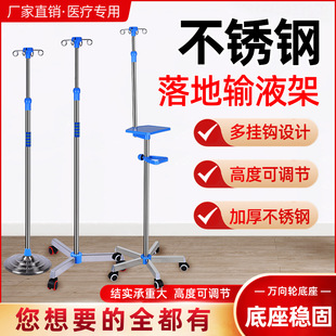 ݔҺ���Ƅ��c��֧�ܲ��P䓵�ƿ�ܼӺ��T�F�Ƅ�ʽ��yʽ�\�����t��