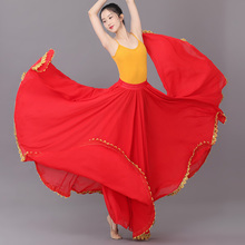 720度大摆雪纺半身裙金色蕾丝花边维族新疆舞广场舞民族舞蹈长裙