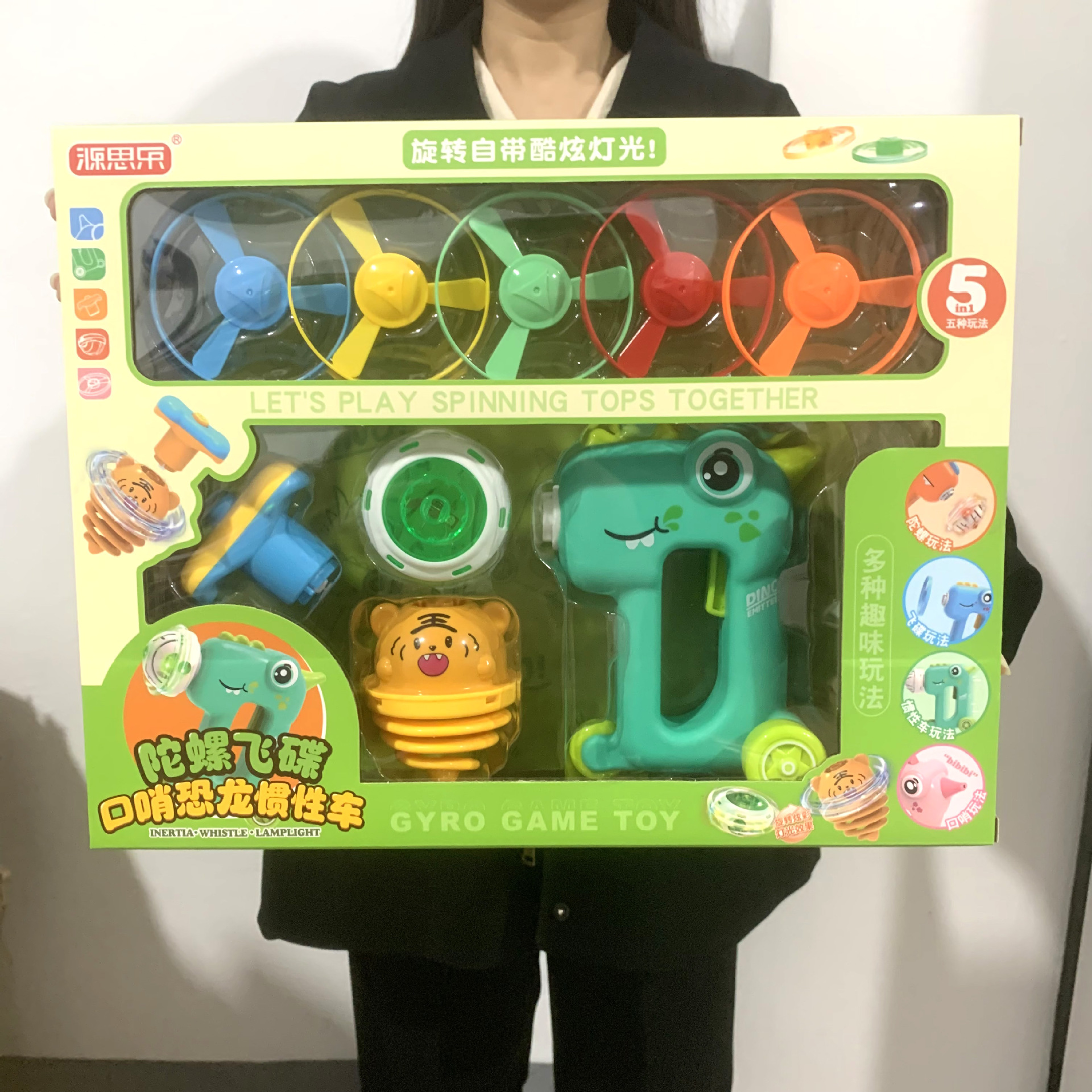 微信图片_202412021930441