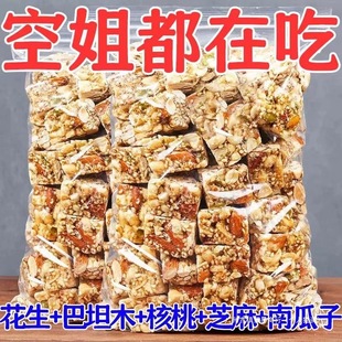 ������80�����Թ��֪������b�ִ��Թ���ʳ��ȫ���N������ʳƷ���e