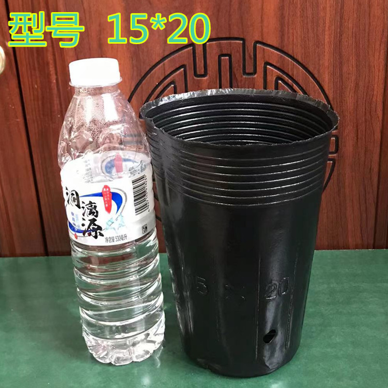 栄養袋苗袋黒大型植木鉢苗ポット使い捨て栄養ボウル植栽栄養カップ苗カッププラスチック|undefined