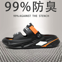 ��Ь��ʿ2025�ļ�����Ь���e��׃���ɳ������Ь���⴩��Ь���l
