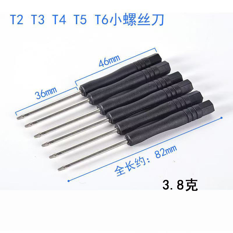 Large handle screwdriver T2T3T4T5T6 screwdriver 2.03.0 Phillips screwdriver plum hex black arrow Large handle screwdriver T2T3T4T5T6 screwdriver 2.03.0 Phillips screwdriver plum hex black arrow