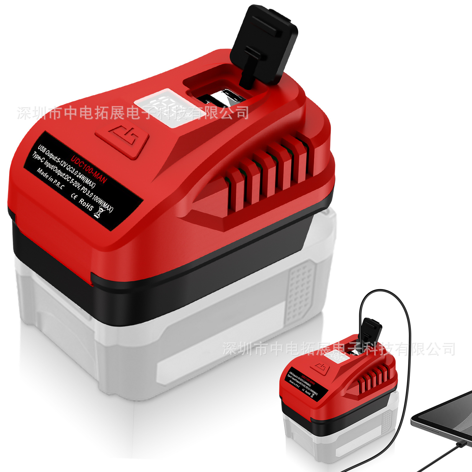 コンバータは18v牧田博世得偉米ウォッチ電池出力qc3.0 pd3.0/100W充電器に適合しています。