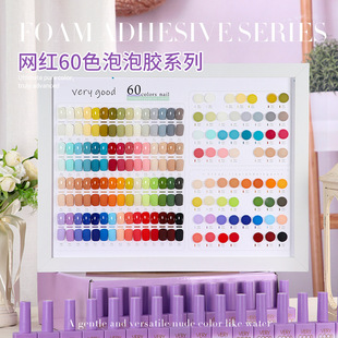 ���Q�¿�60ɫ�����z��ɫ�z�����@��ɫ���׼����zVERYGOOD