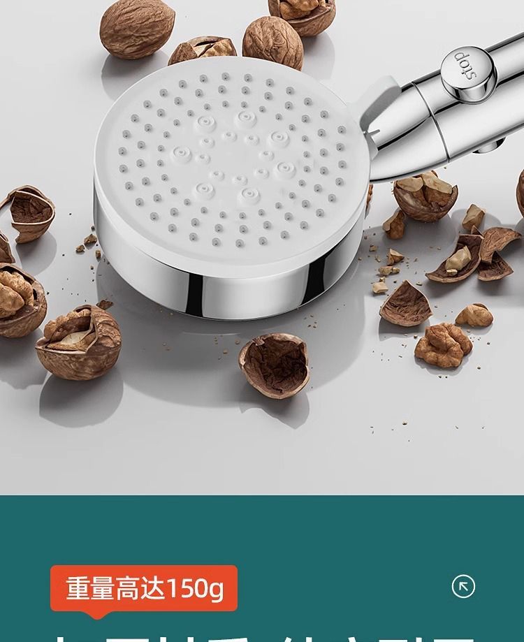 Bathroom heater, household pressurized rain shower head set, large water outlet hole, pressurized water heater for bathing undefined