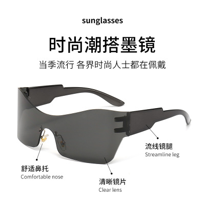 無框壹體y2k眼鏡歐美sunglasses男騎行墨鏡 定制辣妹遮陽墨鏡戶外