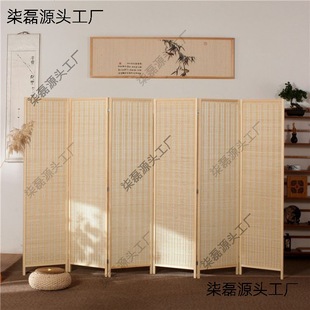 Wall Folding Screen Partition Screen Partition Entrance Living Room Folding Hotel Simple Modern Bamboo Chinese Screen Partition
