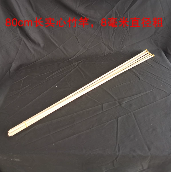 One solid bamboo pole 80cm long and 8mm thick